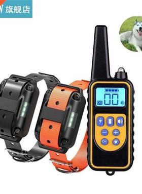 Dog Trainer Pet Bark Training Clar With Remote Automatic E