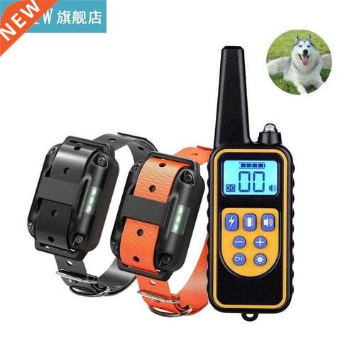 Dog Trainer Pet Bark Training Clar With Remote Automatic E