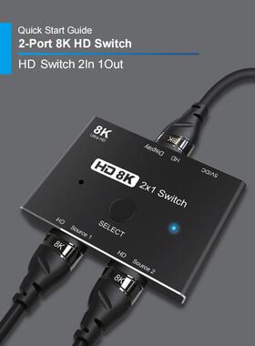 2 in 1 Out HD Switcher HDMI-compatible Splitter 8K Switch Re