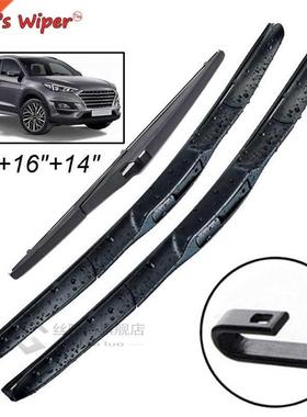Erick	s Wiper Front Rear Wiper Blades Set Hyundai Tucson
