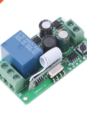 1PC New AC 85V-220V 1-Channel Wireless Rf Remote Control Rec