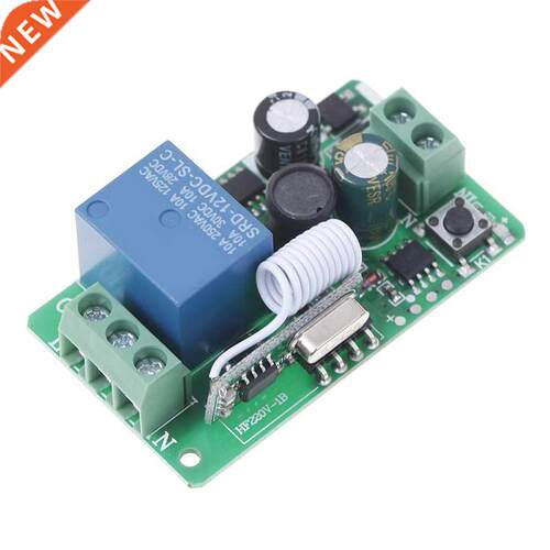1PC New AC 85V-220V 1-Channel Wireless Rf Remote Control Rec