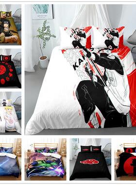 Kongfu Master Bedding Set King Queen Double Full Twin Single