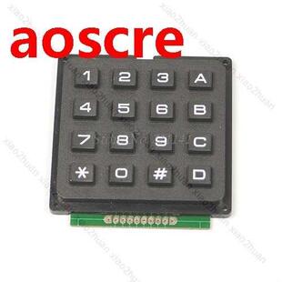 4x4 Matrix Keyboard Keypad Use Key PIC AVR Stamp Sml Dropshi