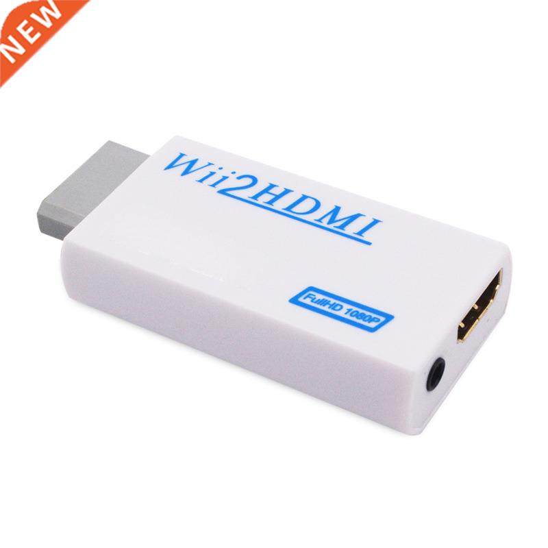WII tO HDMI wii to HDMI 1080P game machine to monitor