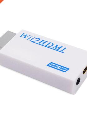 WII tO HDMI wii to HDMI 1080P game machine to monitor
