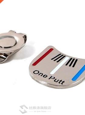 One Putt Golf Putting Alignt Aiming Tool Marker with Magnet