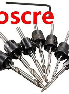 7Pcs Woodworking Countersink Drill Bits Set, Tapered High-Sp