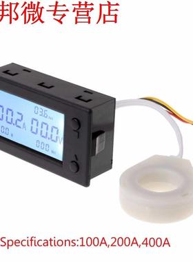 DC300V 100A 200A 400A Hall Effect Coulometer Digital Voltmet