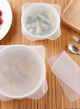 4Pcs Silicone Bowl Covers Food Fresh Keeping Wrap Reusable S