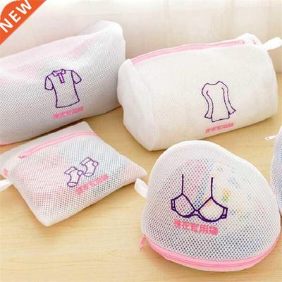 1 Pcs Dedicated washbag Thickening Fine mesh Bra Underwear s
