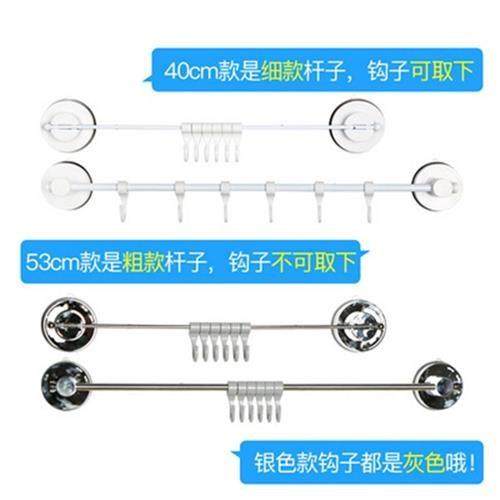 rong suctionk cups ainless eel kitchen wall hook row