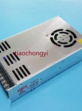 360W 24V 15A Single Output Switching power supply for LED St