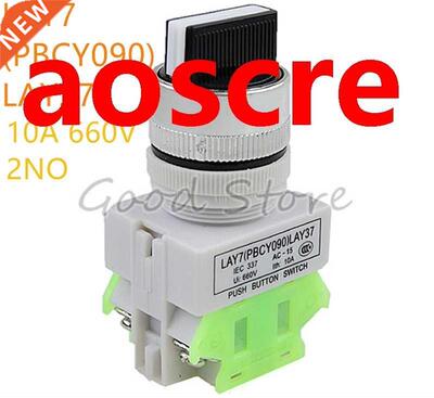 1PCS LAY7 2 Position/ osition Knob Rotary 2NO DPST Locking