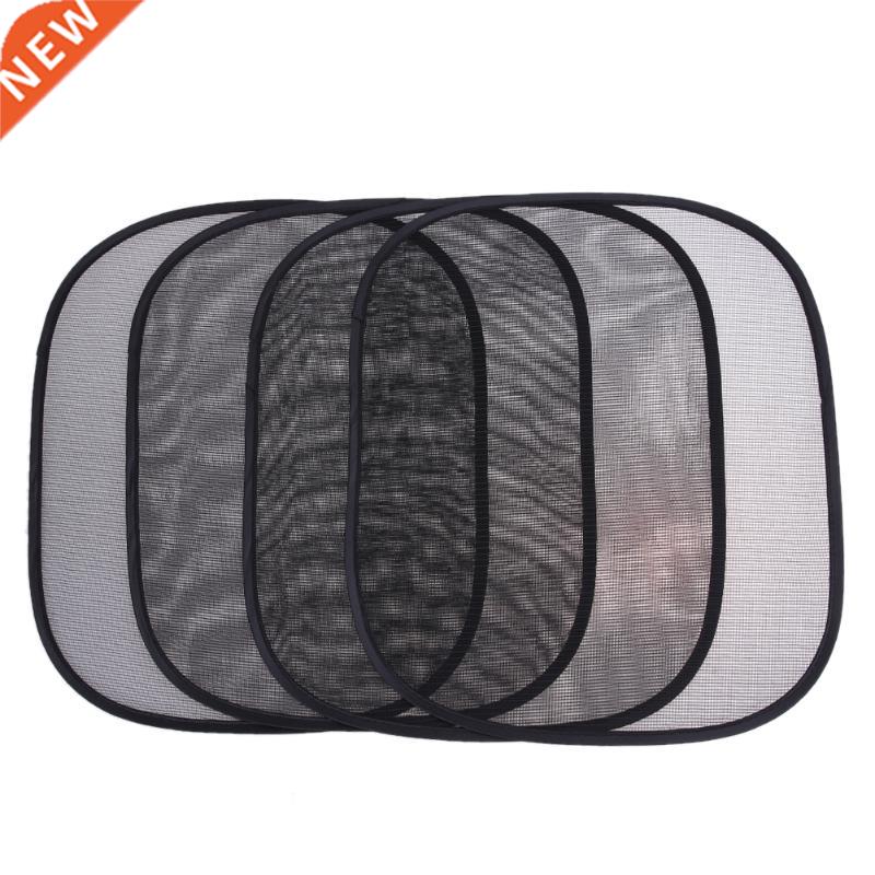 5Pcs 3D Photocatalyst Mesh Sun Visor Window Screen Sunshade