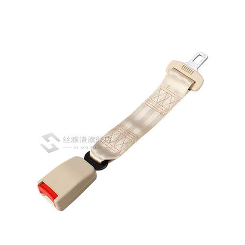 Pregnant Extend Car Seat Belt Bump Belt Maternity Car Belt A