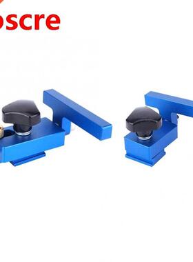 Fence Flip Limit Woodworking Tool 0#/45# Aluminum Alloy T-T