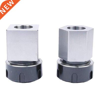2 Pieces Practical ER-32 Collet Chuck for c.c Lathe Engravin