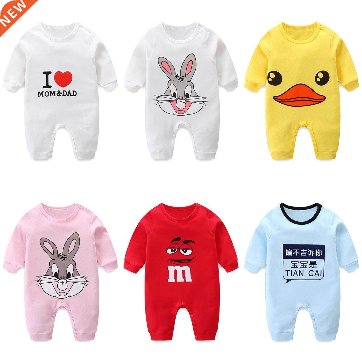 Brand New Baby Rompers Newborn Boys Girls Clothes Long Sleev