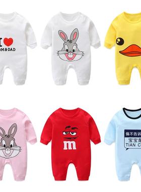 Brand New Baby Rompers Newborn Boys Girls Clothes Long Sleev