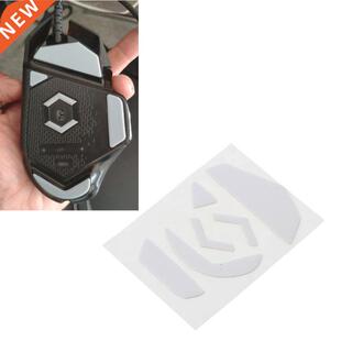 Mouse Feet Skates for Logitech G502 G102 G02 G0 G Pro sid