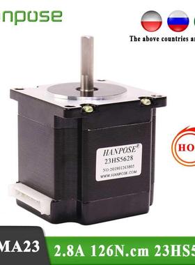 Free shipping Nema 23 Stepper Motor 23HS5628 motor 4 lead