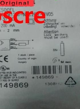 Switch Sensor M12MI-NSC20B-BV05 New High Quality