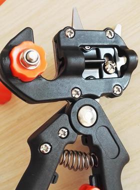 Grafting Machine Garden Tools with 2 Blades Fruit Tree Graft
