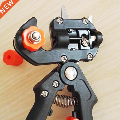 Grafting Machine Garden Tools with 2 Blades Fruit Tree Graft