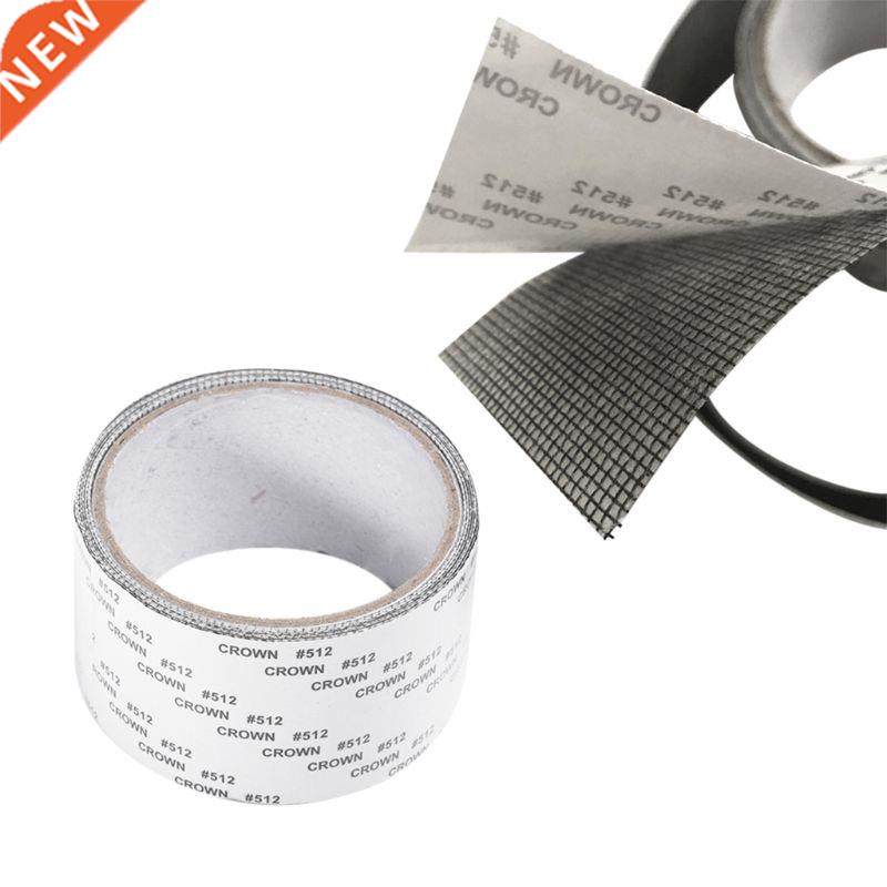 Repair Tape Fly Screen Door Insect Mosquito Repellent Adhesi