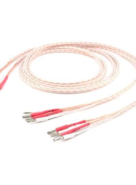 Pair 8TC OCC copper HIFI Speaker Cale Audiophile loudspeake