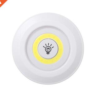 3W Super Bright Cob LED Under Cabinet Lamp Dimmable Closet N