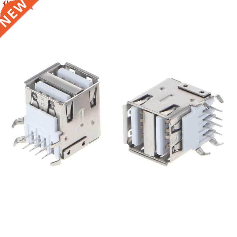 10 Pcs Dual USB 2.0 Female Type A 8-Pin DIP Right Angle Jack