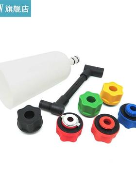 Fueling funnel for automobiles and motorcycles Vehicle Fuel