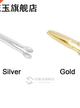 Cube Sugar Kitchen Supplies Food Tong Handhold Dessert Tweez