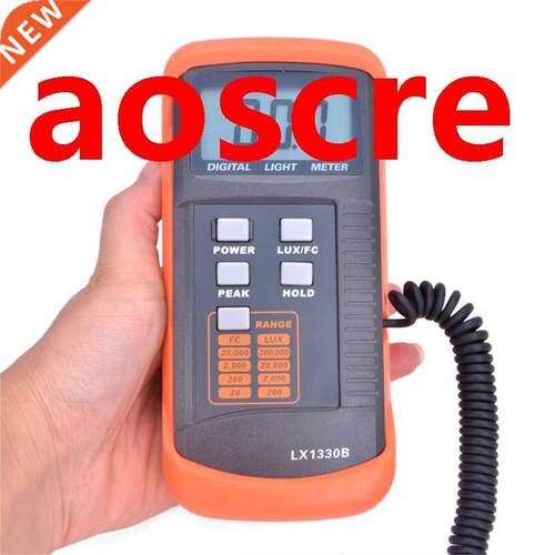 Professional Digital Lux Meter 0.1~200,000 Lux/FC LCD Light