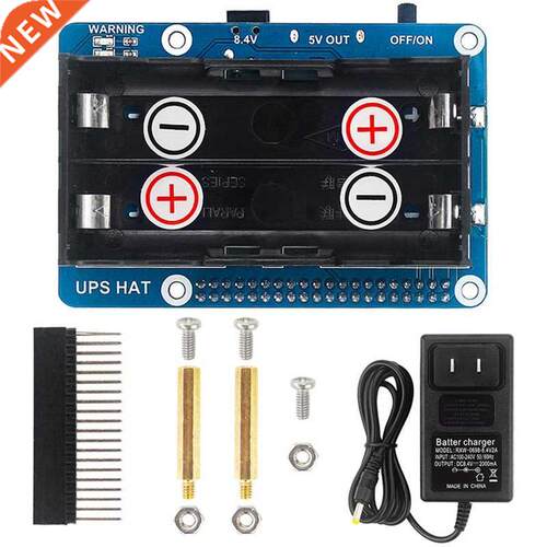Uninterruptible Power Supply UPS Stable 5V Power Output for