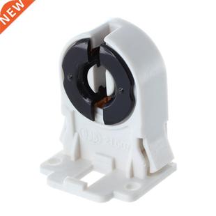 T8 Fluorescent Lighting Socket Lamp Holder
