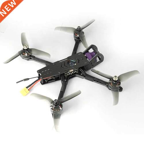 TCMMRC NEW 2022 Venus 230 5nch rc drone Rado control toys