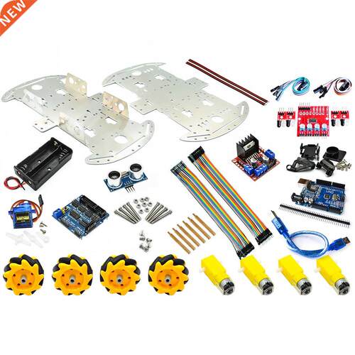 McNamum wheel aluminum car chassis DIY ultrasonic intelligen