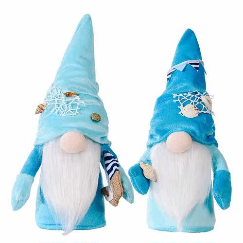 2 Pcs Summer Ocean Gnome Tomte Nisse Scandinavian Swedish Fa