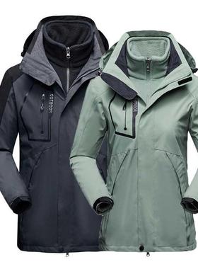 Men Woman M-5XL Winter Waterproof Fleece Fish Climb Hiking S