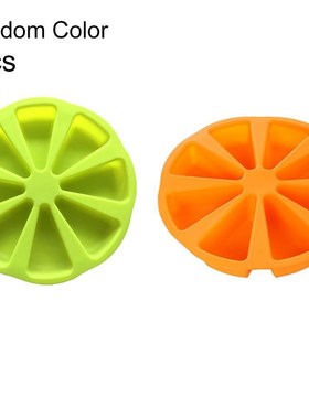 1Pcs Random Color Silicone 8Points Scoring Mold Round Bakewa