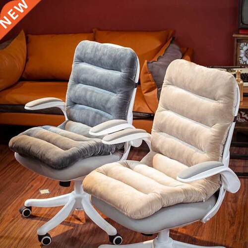 Soft Smooth Short Plush Thicken Chair Cushion Office Seat-Ba