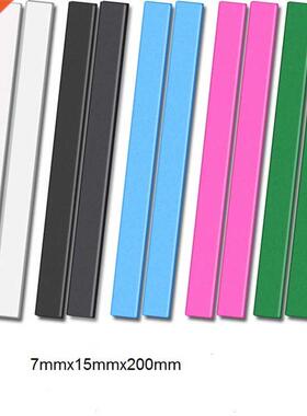 2pcs Rubber Magnet 7mmx15mmx200mm self Adhesive Flexible Mag