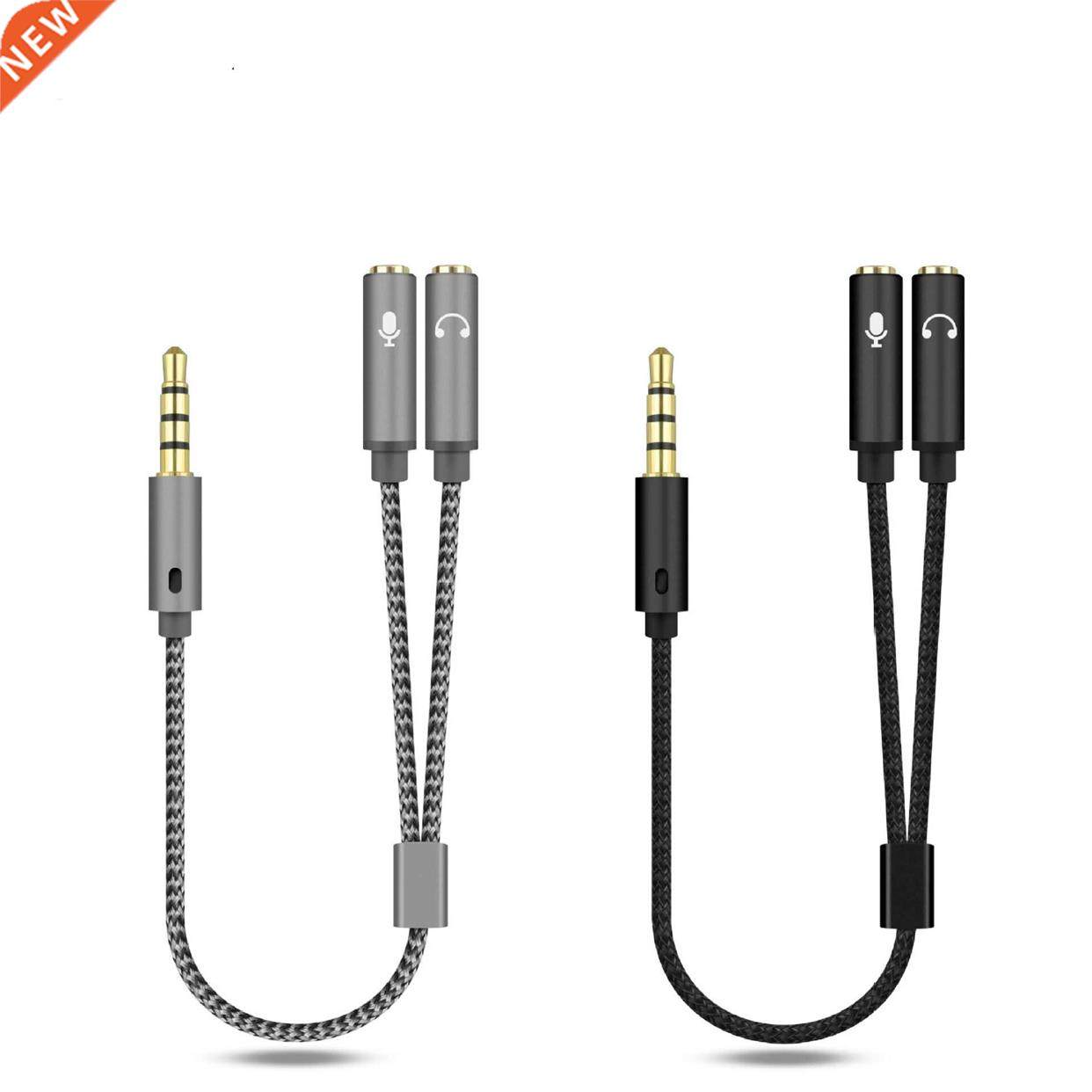 2 In 1 Audio Splitter Cable for Computer Jack 3.5mm 1 Male T