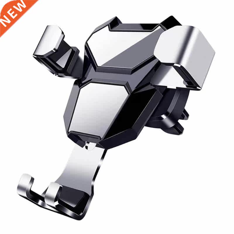 Gravity Reaction Car Phone Holder Bracket Stand 6 inch Phone