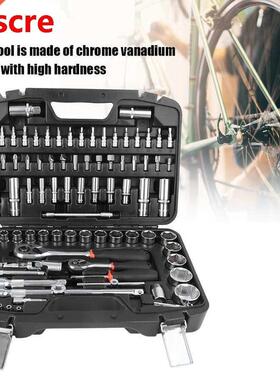 94Pcs FIXMAN B5094M Socket Tools Set Hex Bit Wrench Ratchet