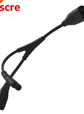 IEC320 C8 to 2X C7 Y Split AC Power Cord, IEC Figure 8 Male