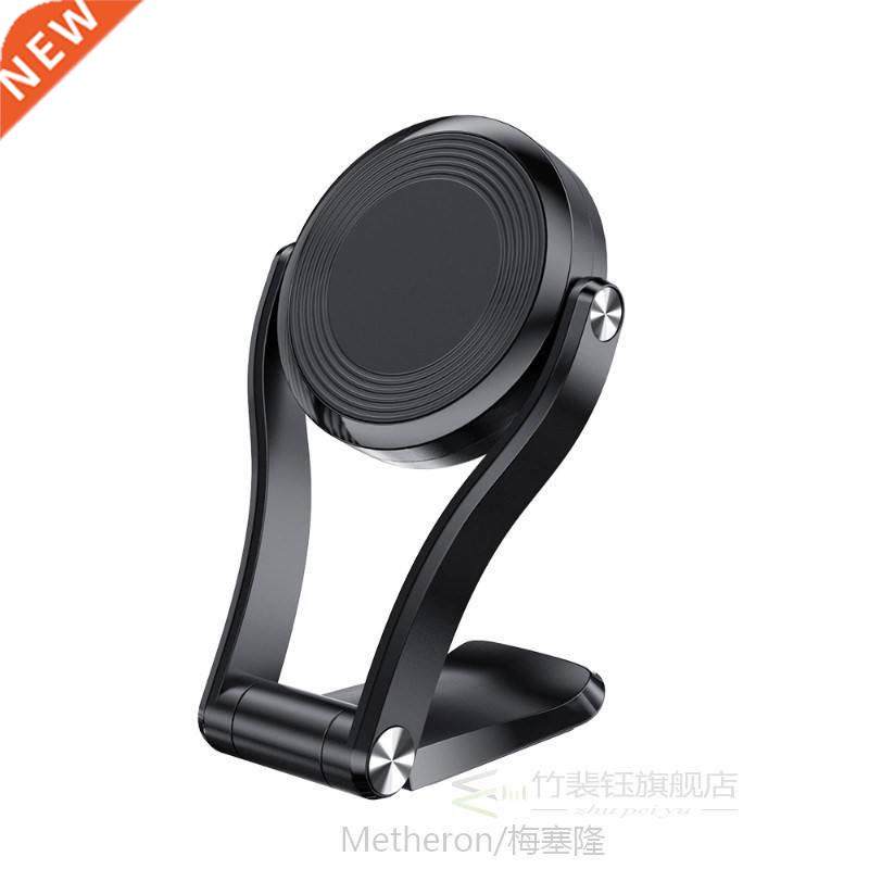 FPU Magnetic Car Phone Holder Stand Magnet Holder For Phone